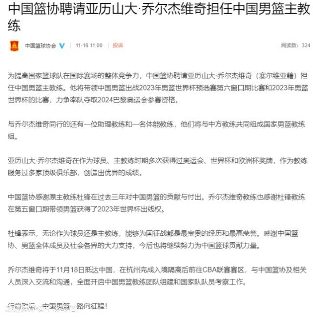 曼城0-1不敌维拉，赛后曼城主帅瓜迪奥拉接受了采访。